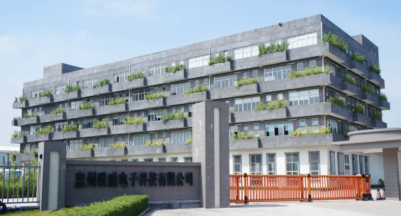 深圳帷享/奥凯普